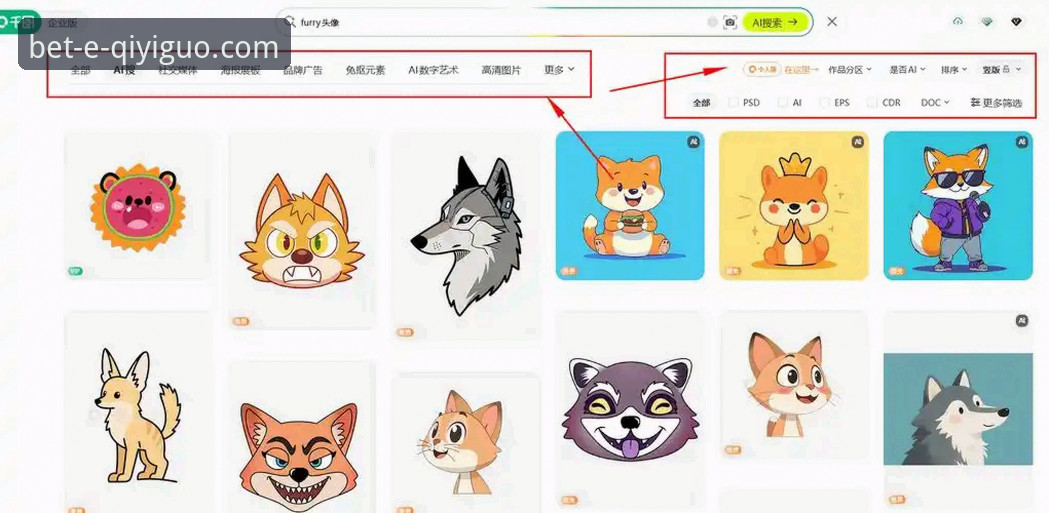 奇异果买球平台旧版本使用完整指南：功能对比与性能优化策略
